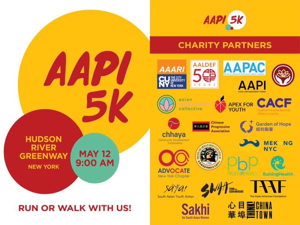 Image for NYC AAPI 5K