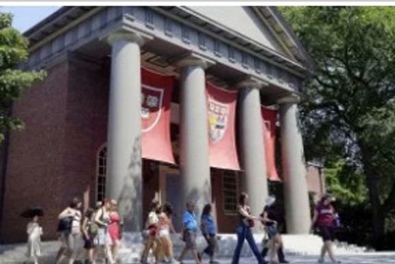 Image for Courthouse News Service: Affirmative Action on Trial in Harvard Admissions Case