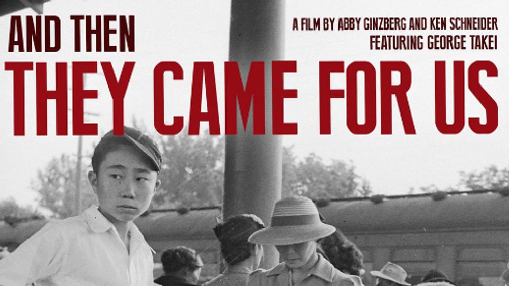 Image for March 20, 2018: Film screening, “And Then They Came For Us”
