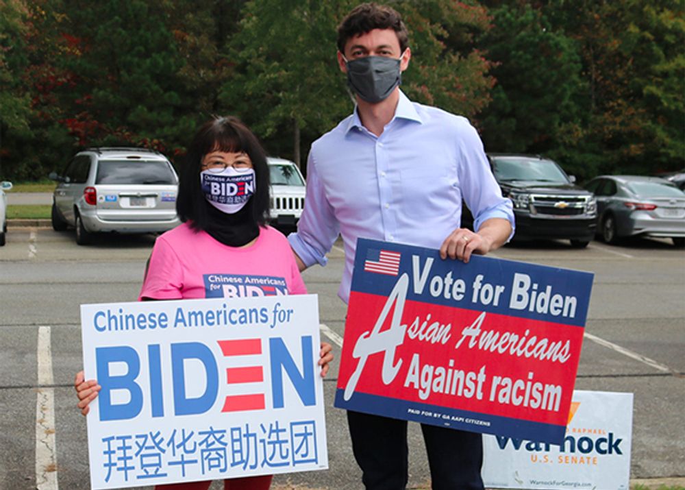Image for SupChina: How Chinese-American activism helped Georgia turn blue