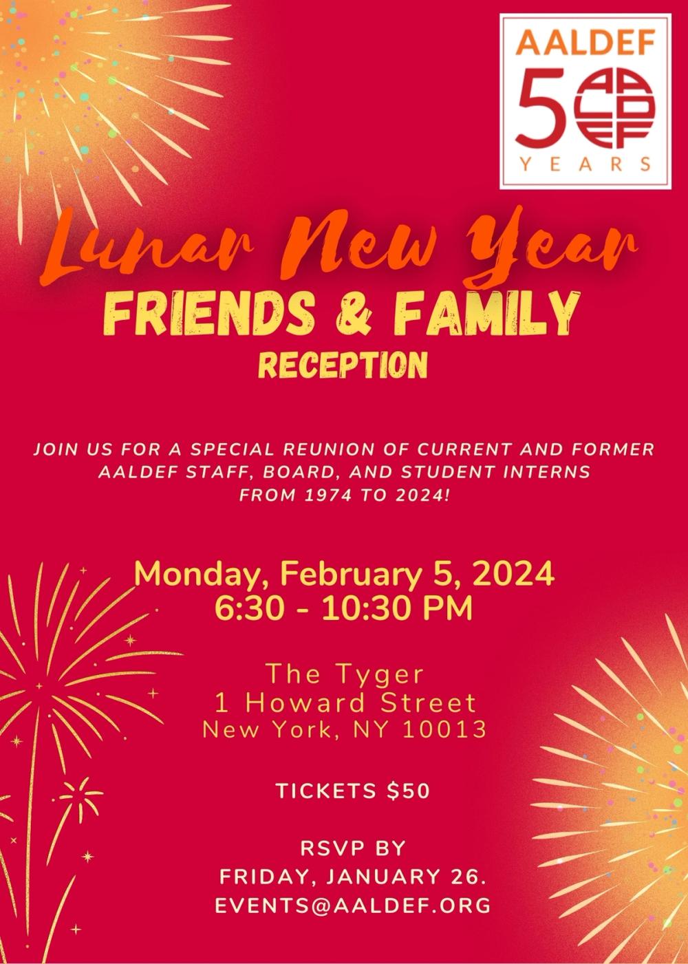 Image for AALDEF Lunar New Year Friends & Family Reception 