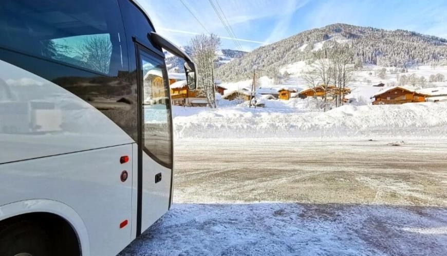 Daily Tours Coach Bus Rental NJ