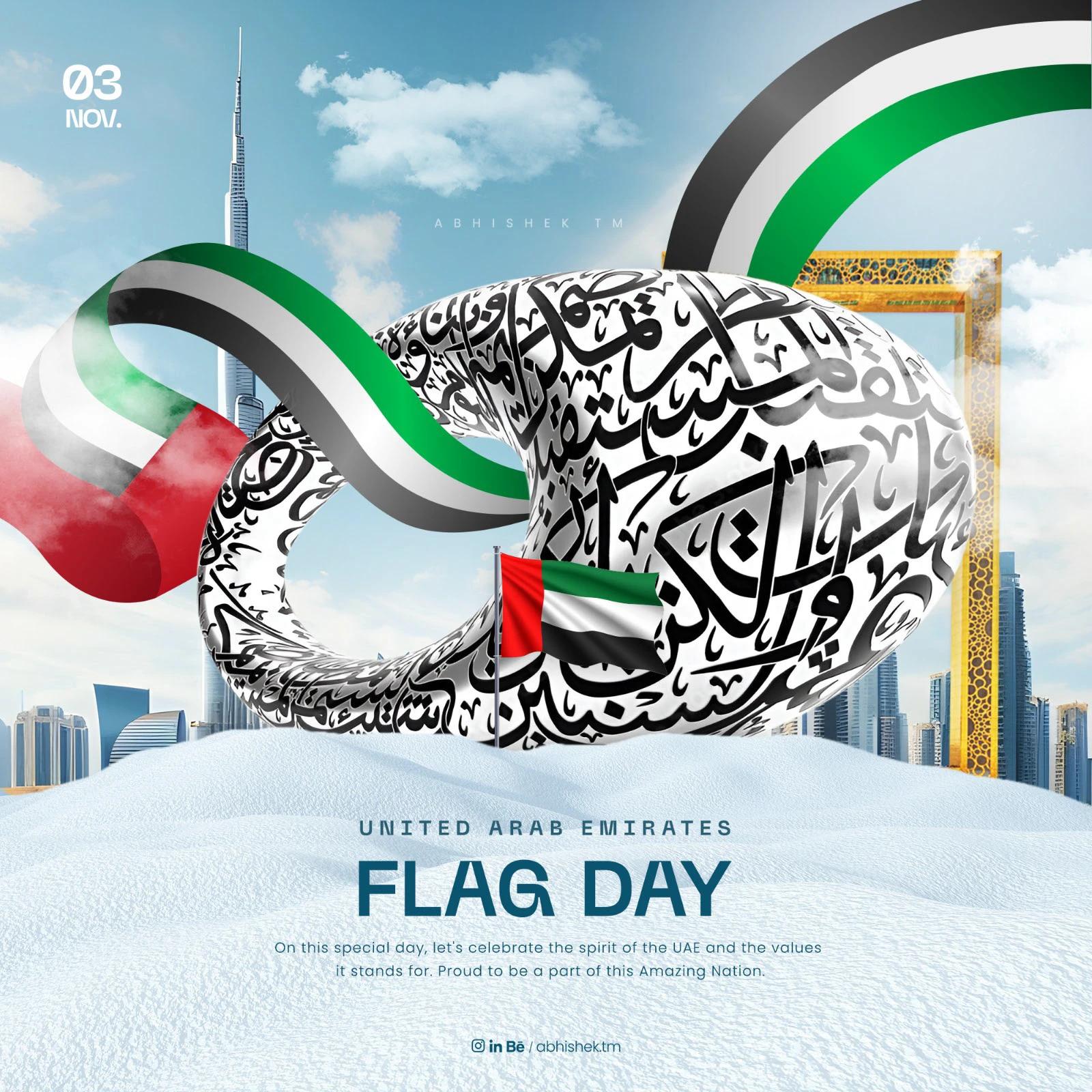 UAE Flag Day | Social Media Creative