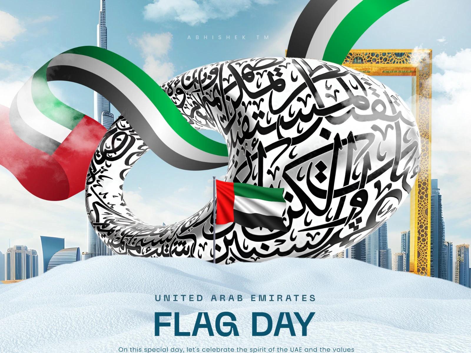 UAE Flag Day | Social Media Creative