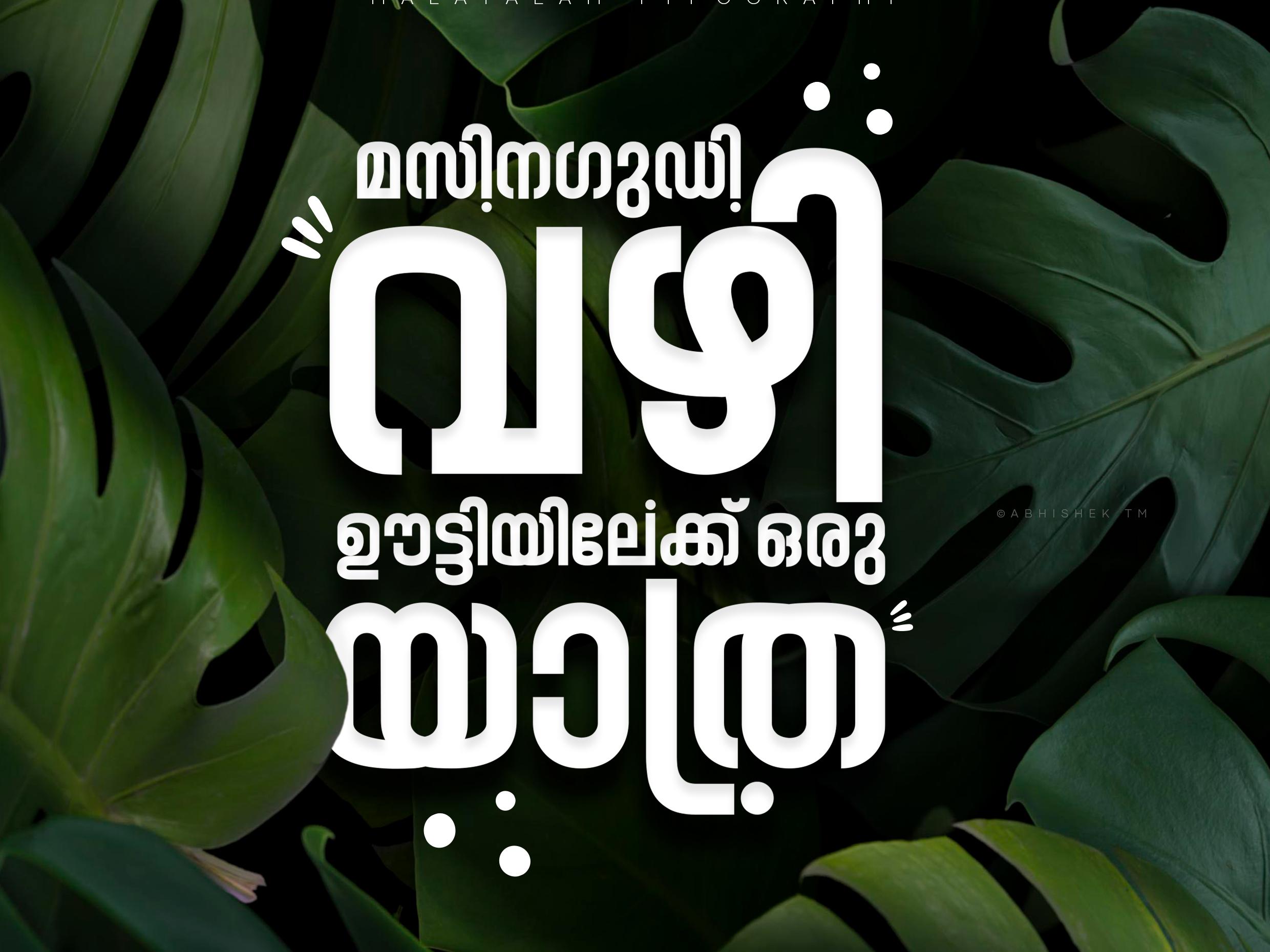 Malayalam Typography