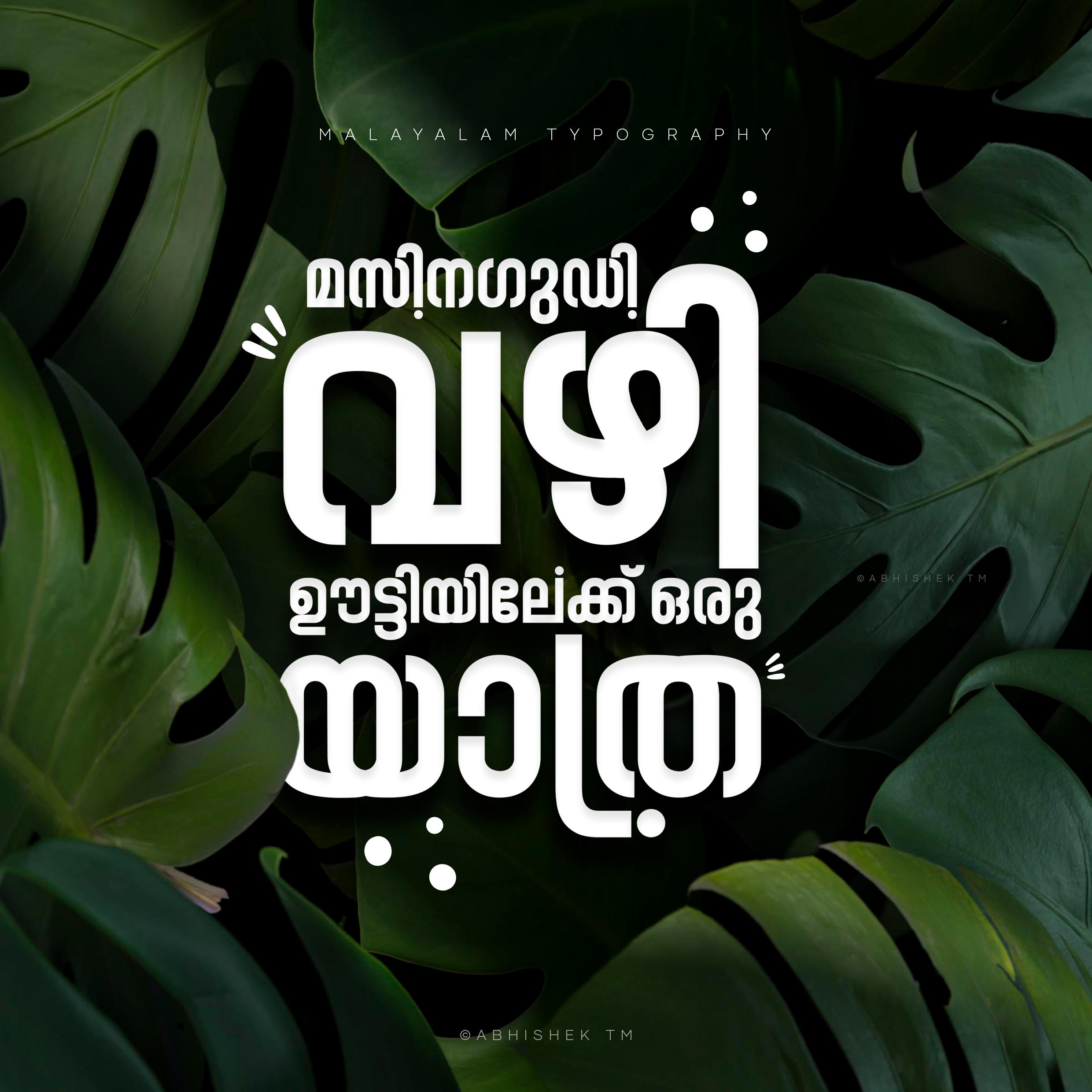 Malayalam Typography
