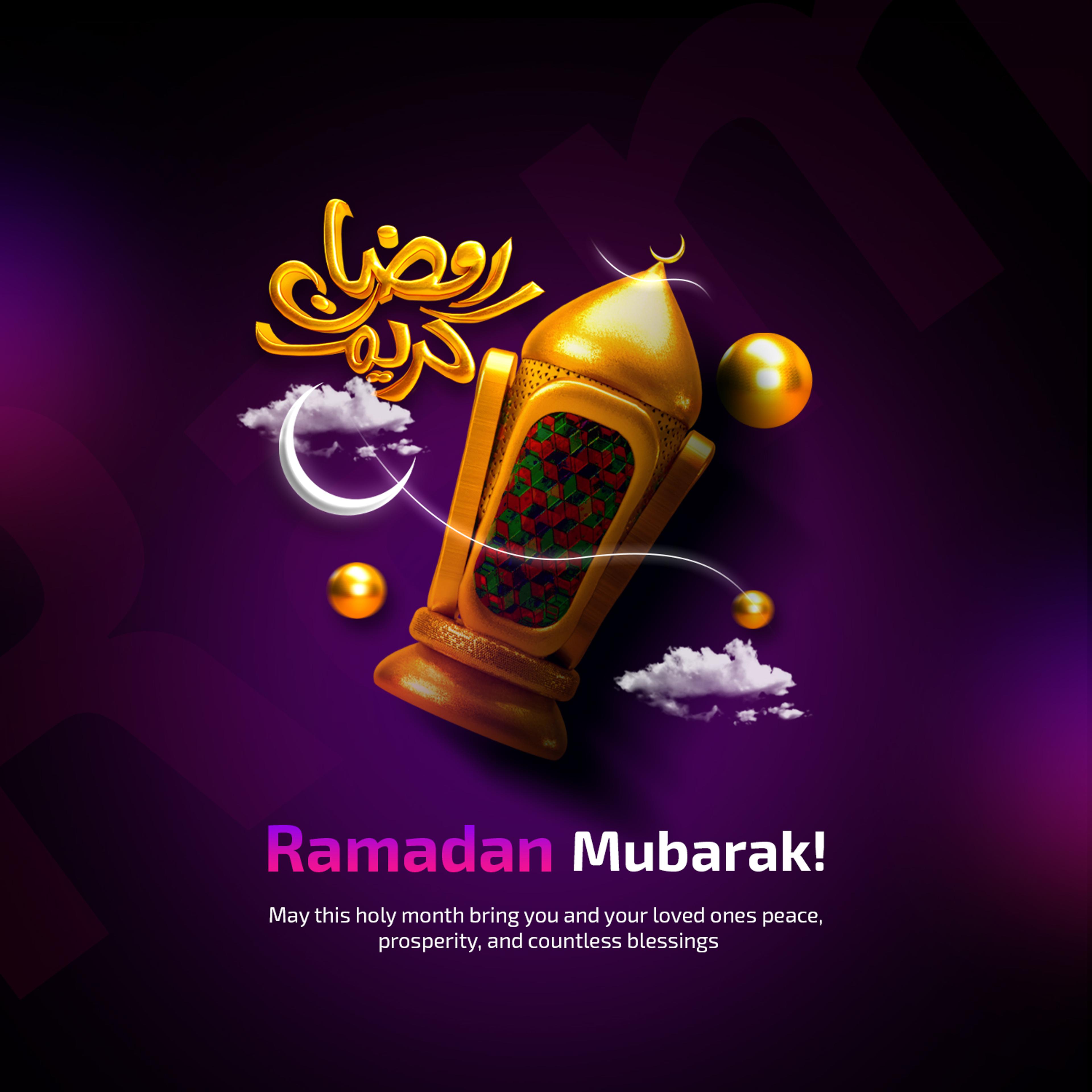 Ramadan Mubarak | Social Media