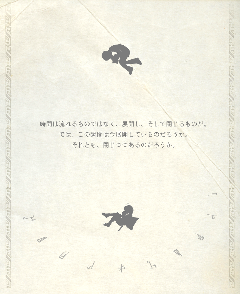ABOUT image