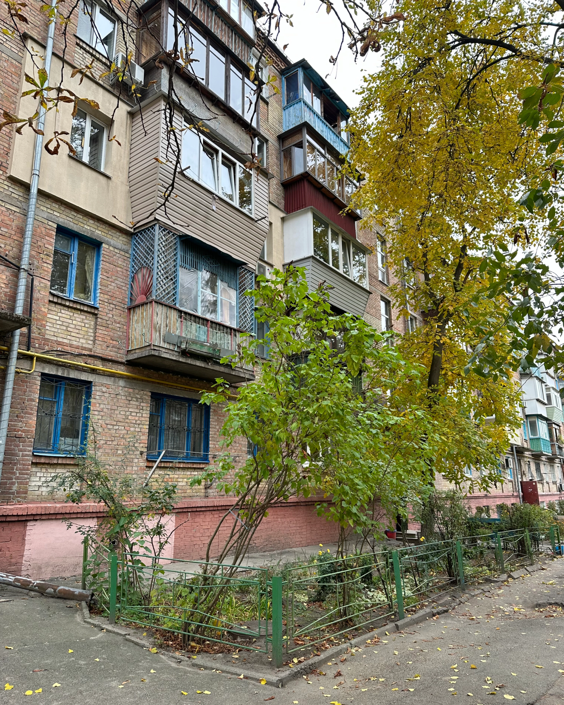 Bygning i Ukraine, hvor koalitionen ligger