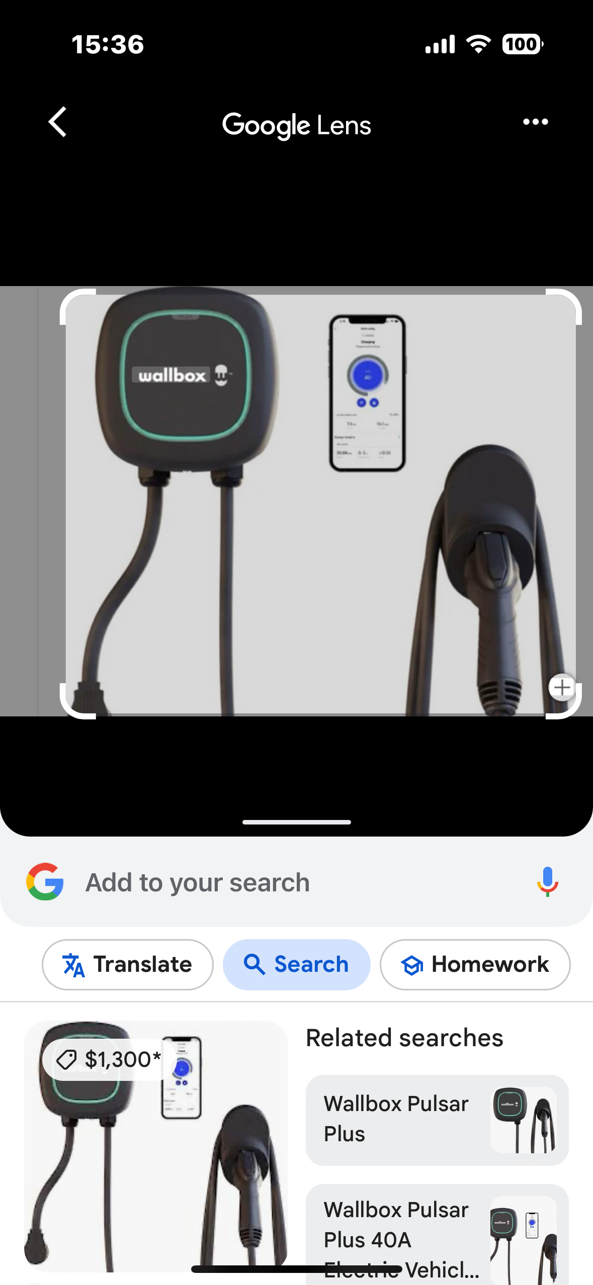 GoogleLens search by image