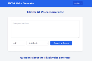 TikTok Voice Generator