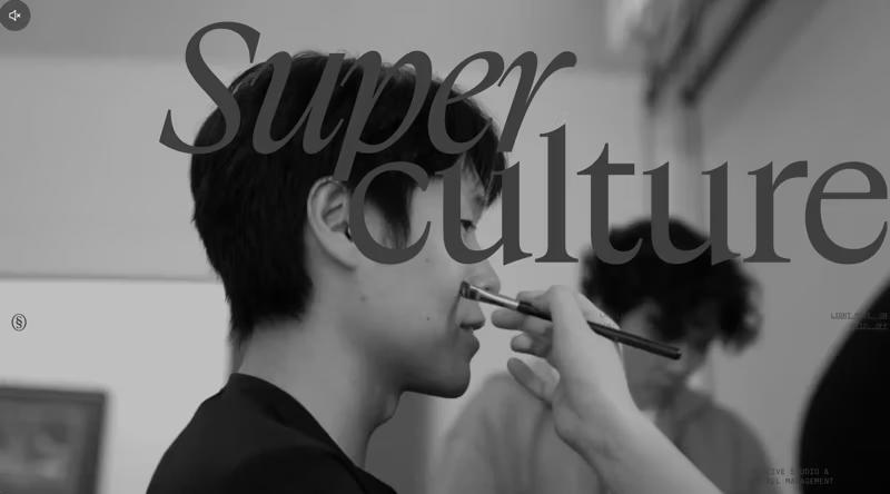 Superculture | Creative Studio & Apparel Management