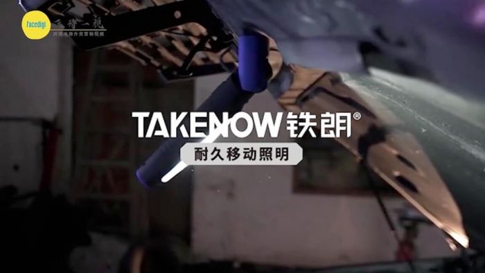 电视网络广告信息媒体的4个注意点