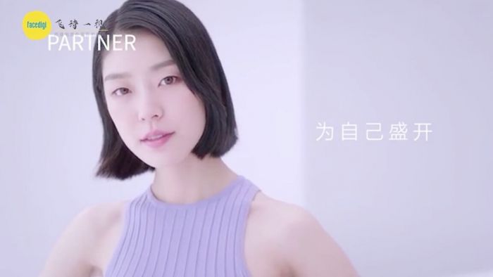 色彩的视觉体验感受在广告片内容制作中的作用