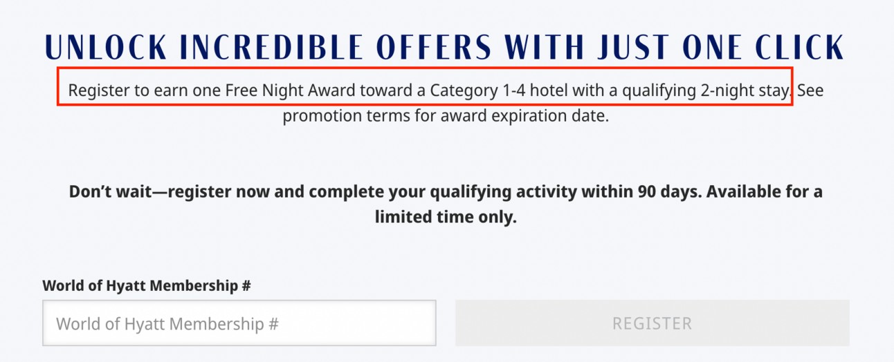 A screenshot showing the registration page for one of Hyatt's various targeted offers