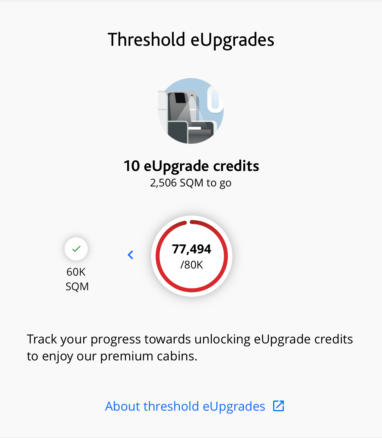 Aeroplan eupgrades