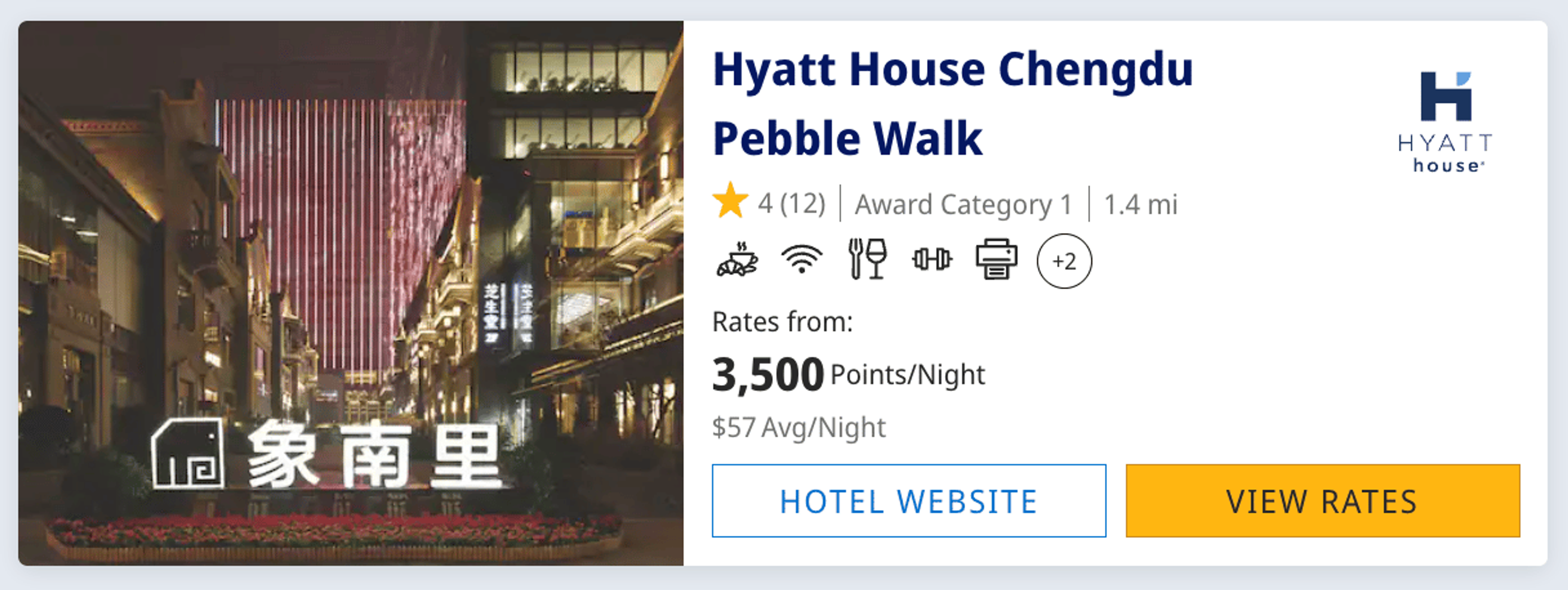 Hyatt House Chengdu