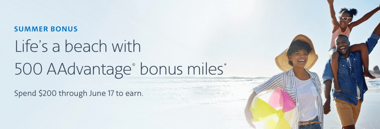 American AAdvantage Summer bonus page