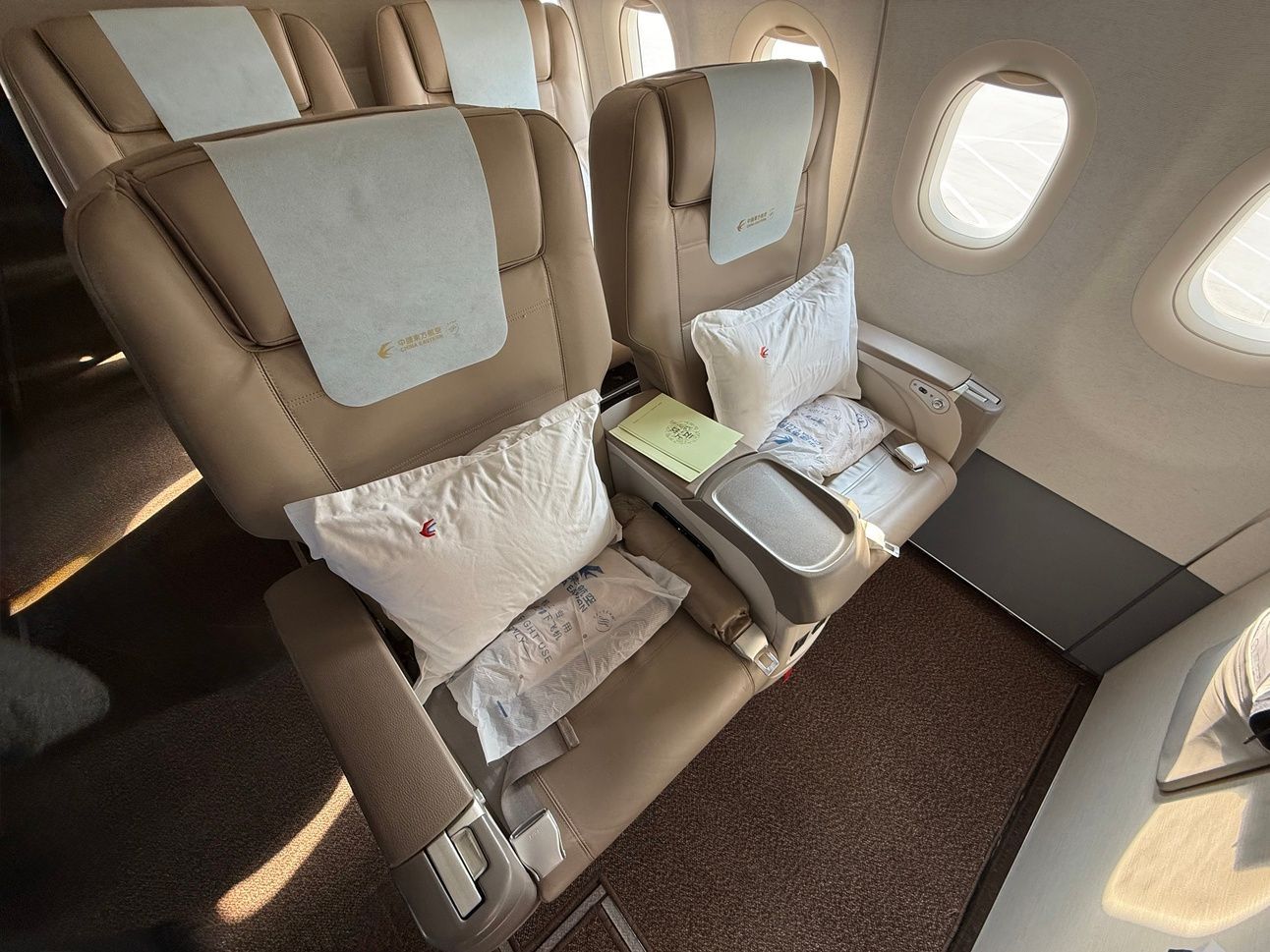 China Eastern's a320 business-class seat