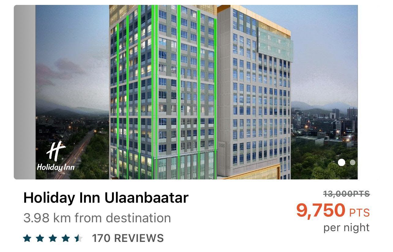 An example of an IHG in Ulaanbaatar, Mongolia