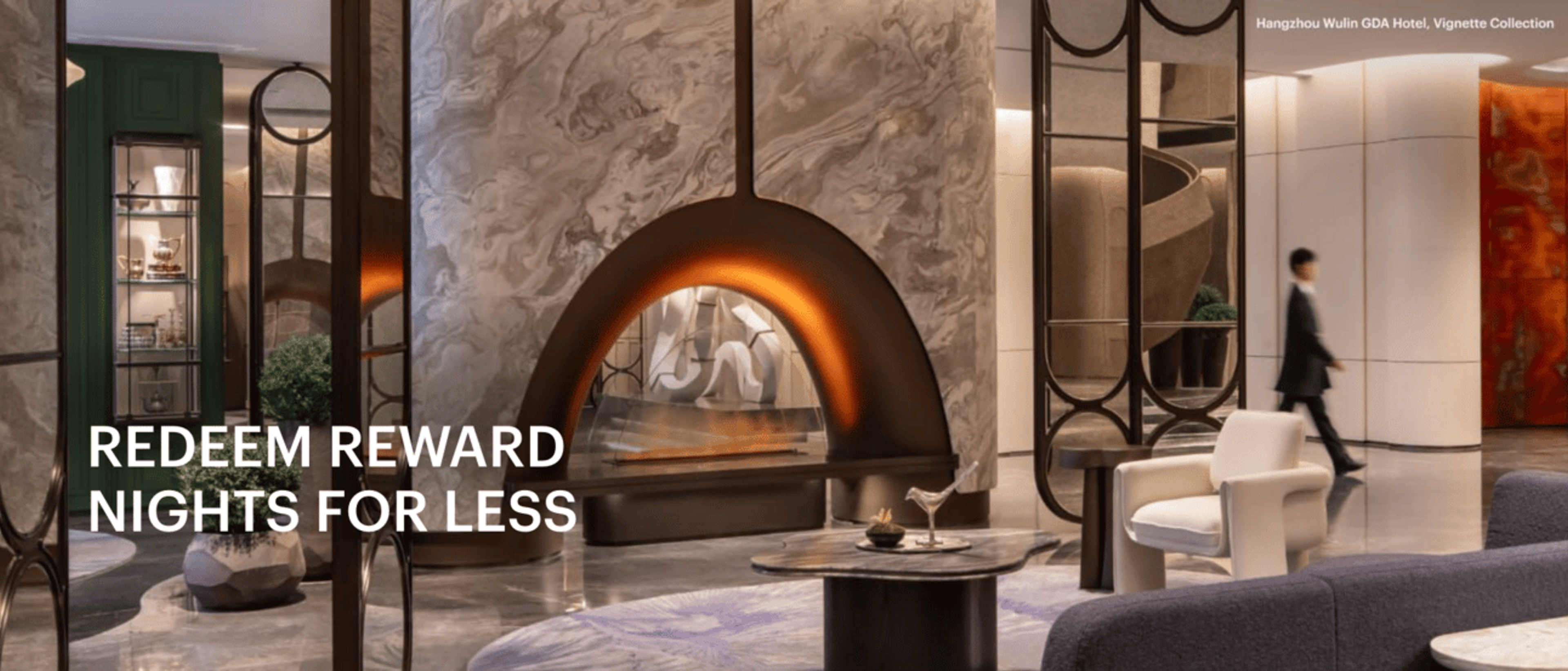 IHG award sale landing page