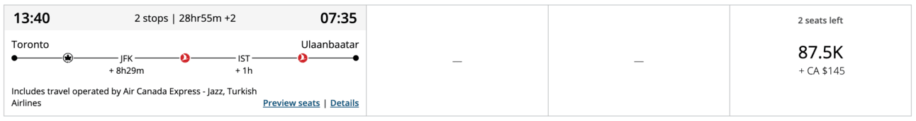 An exmple of a business-class Aeroplan booking