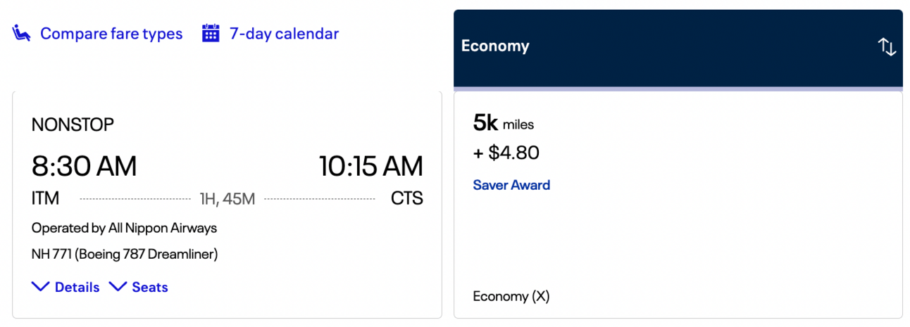 ITM-CTS for 5,000 United miles