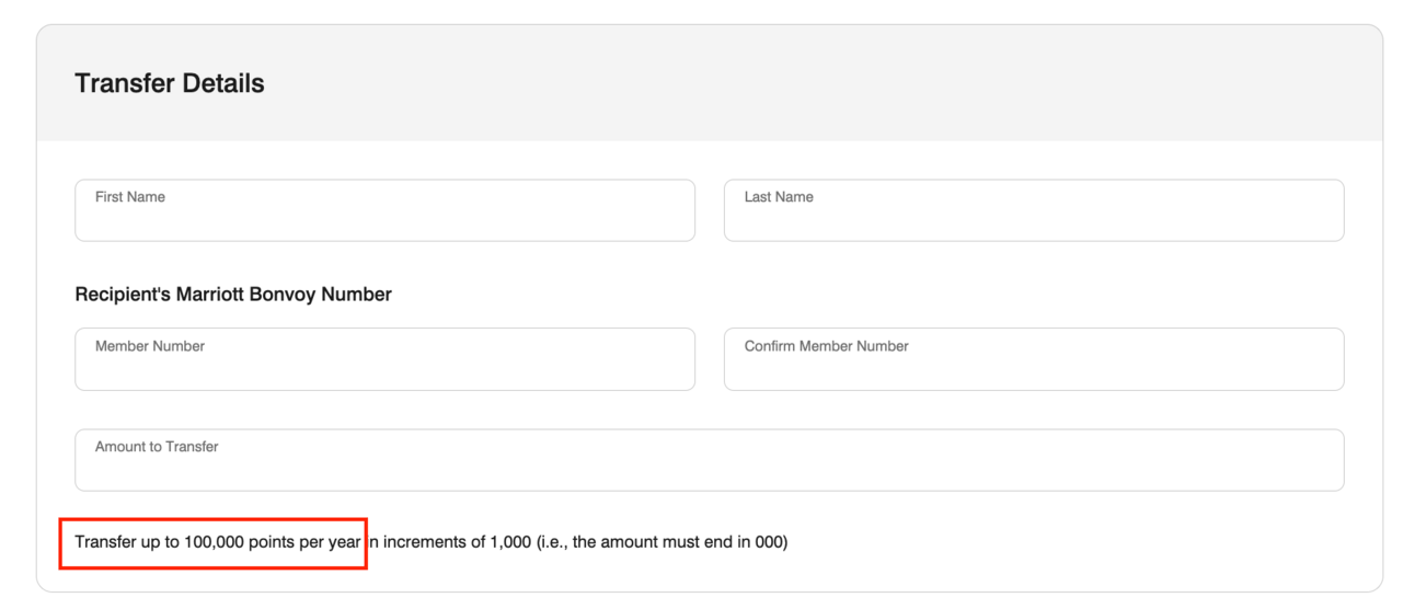 Marriot's page for transferring points between members