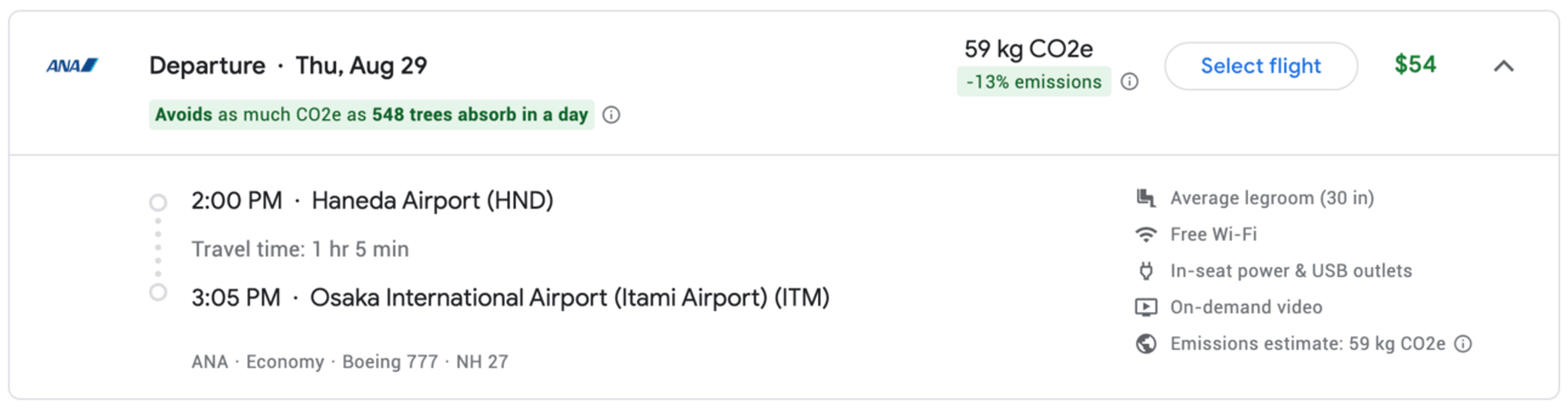 Sample flight from Tokyo to Osaka on ANA for $54