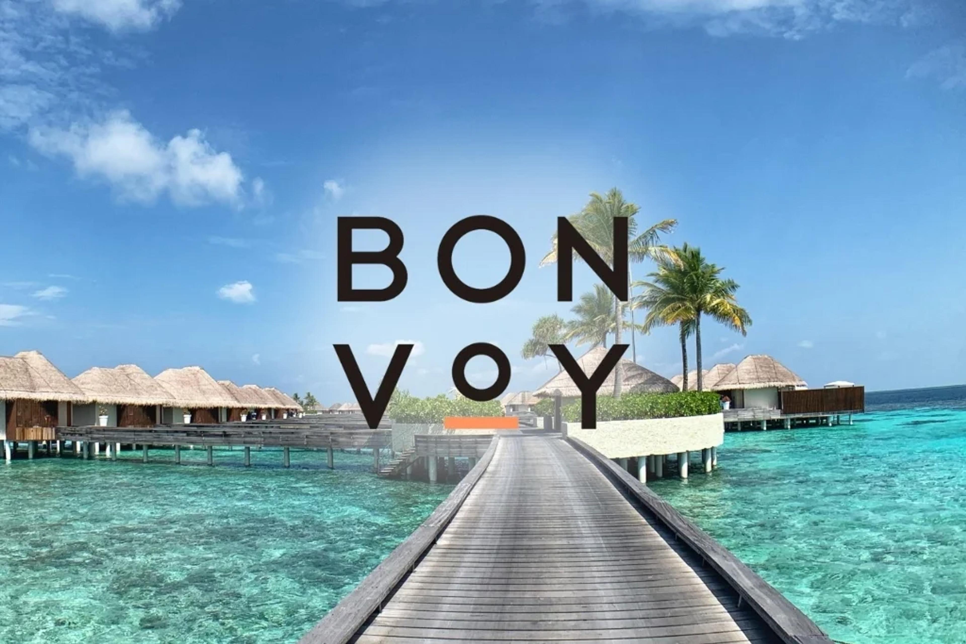 Complete Guide to Marriott Bonvoy
