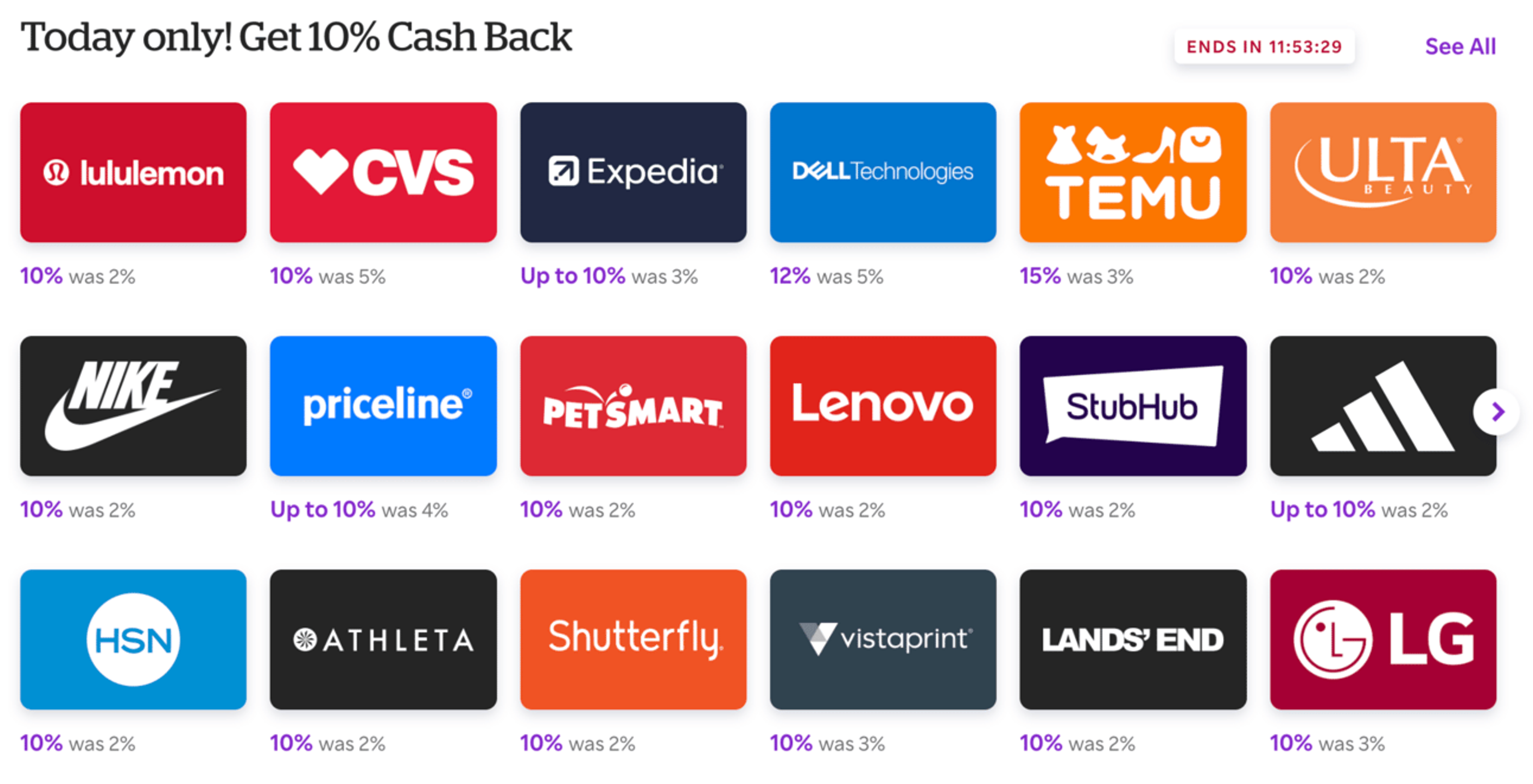 Rakuten shopping portal
