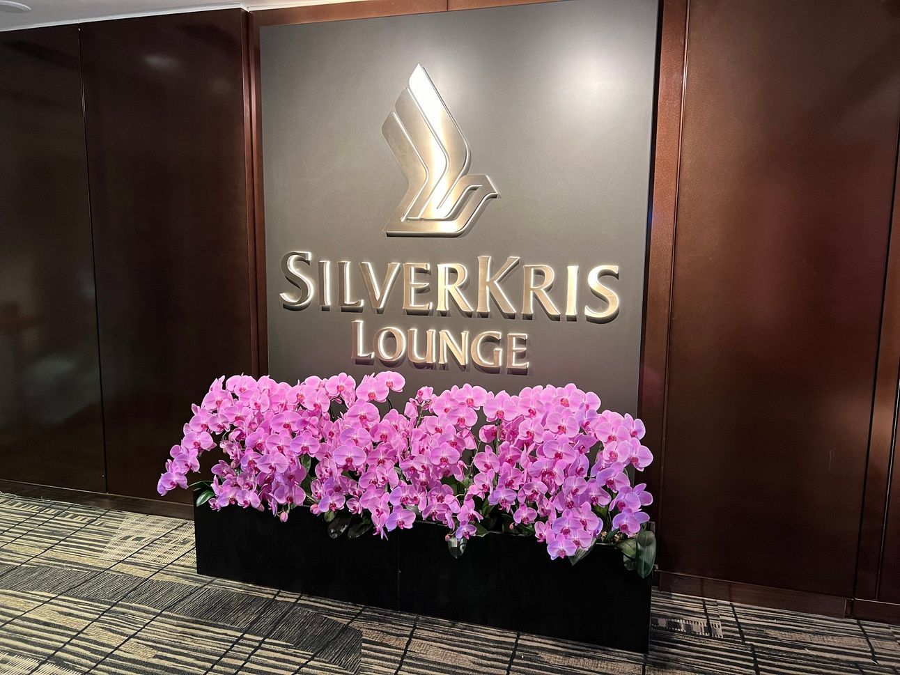Singapore's KrisFlyer Lounge in Singapore