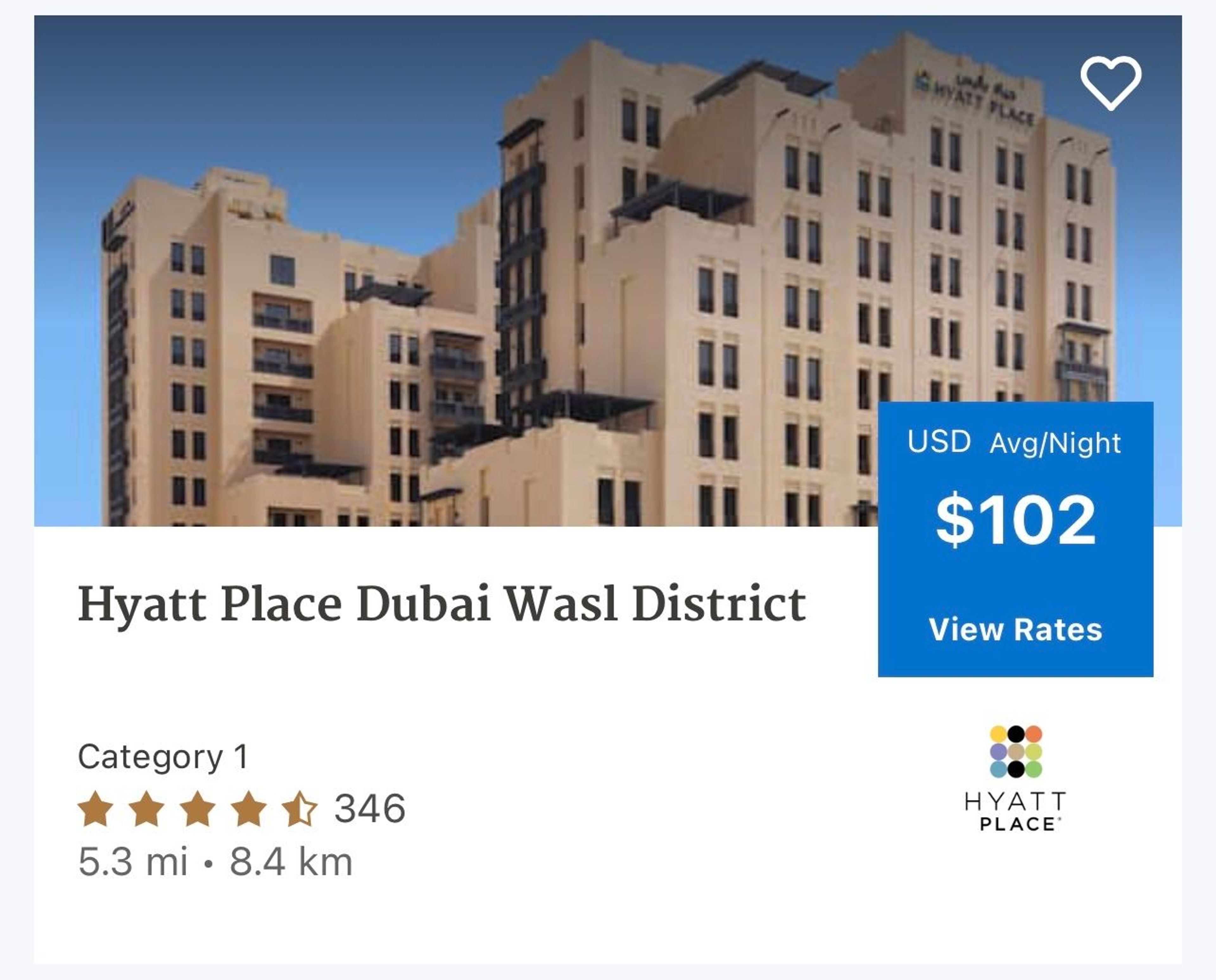 A screenshot from a sample booking from a Hyatt property in Dubai
