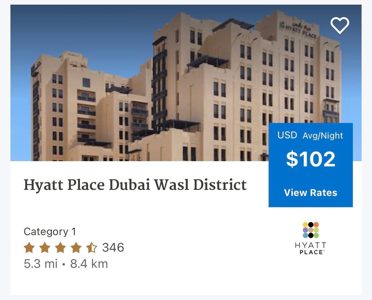 A screenshot from a sample booking from a Hyatt property in Dubai