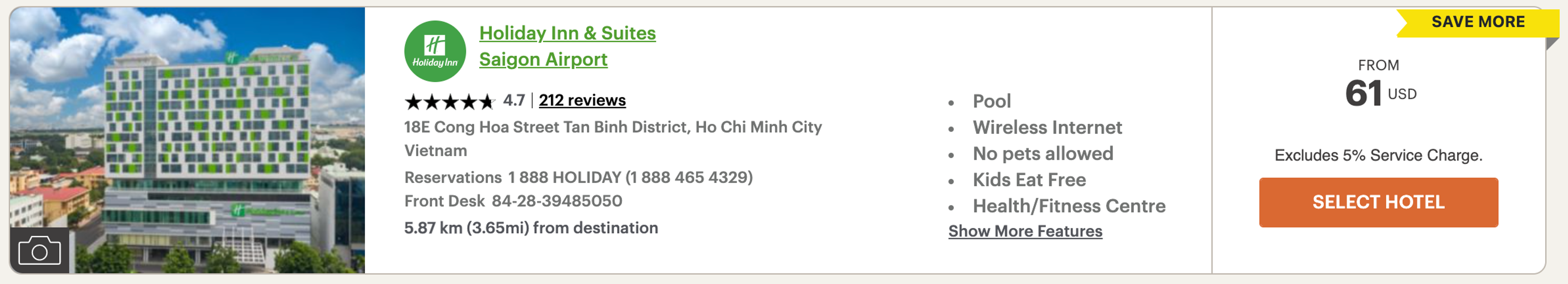 IHG Flash Sale