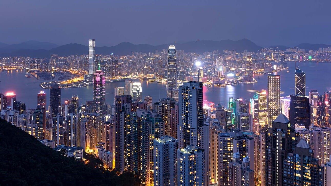 A photo of Hong Kong