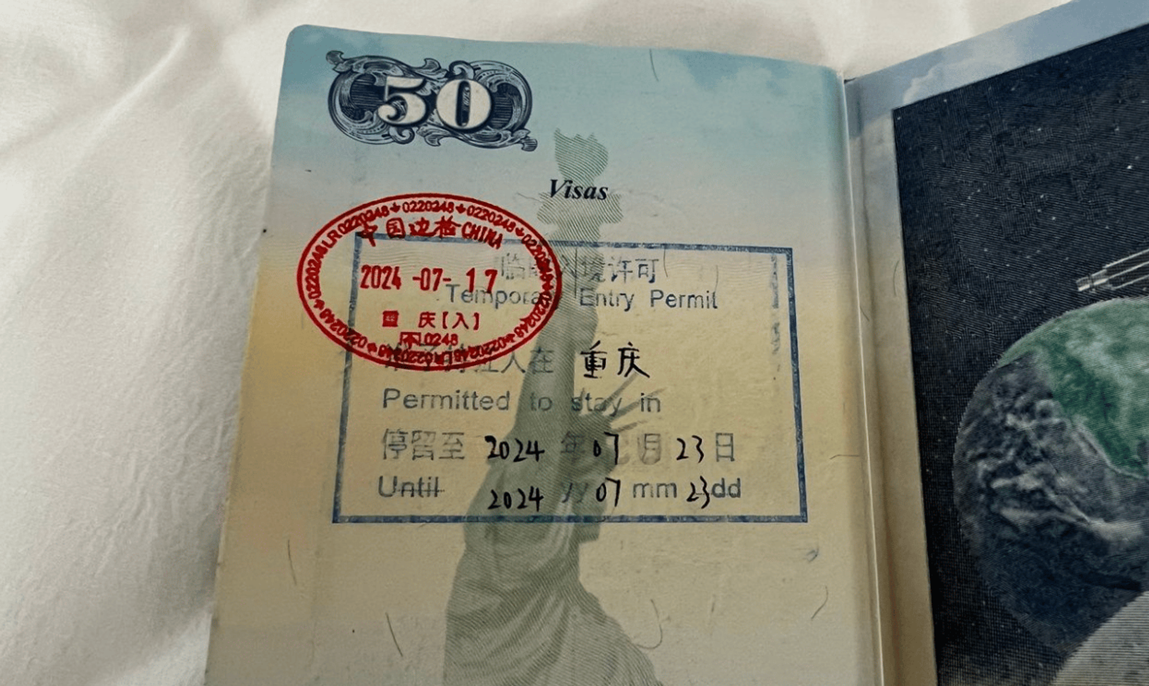 Example of a visa-free transit stamp