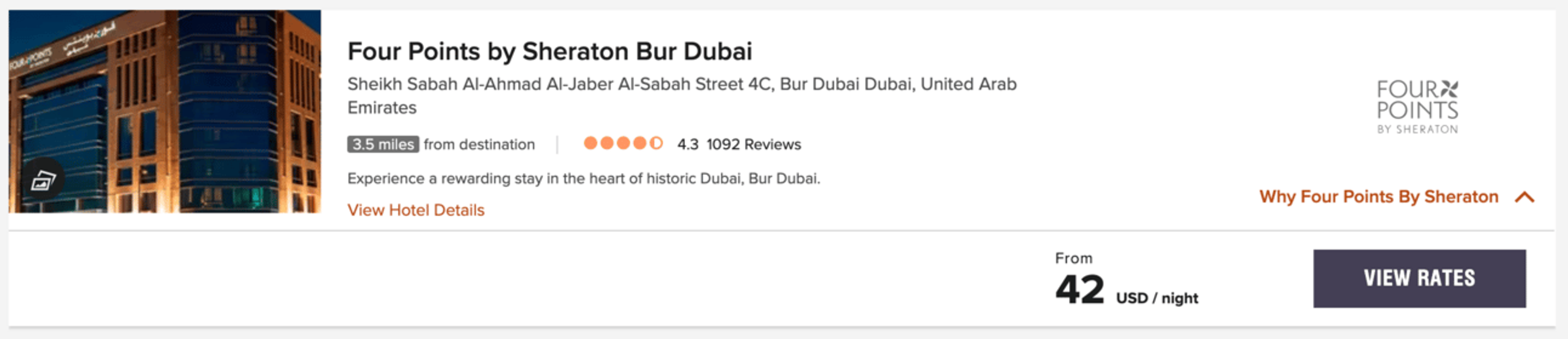 This is one of my favorite hotels in Dubai, and it only costs $42 per night… 🤯