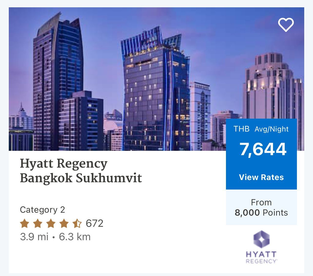 A screenshot of Hyatt's website, showing the cost of the Hyatt Regency in both cash and points