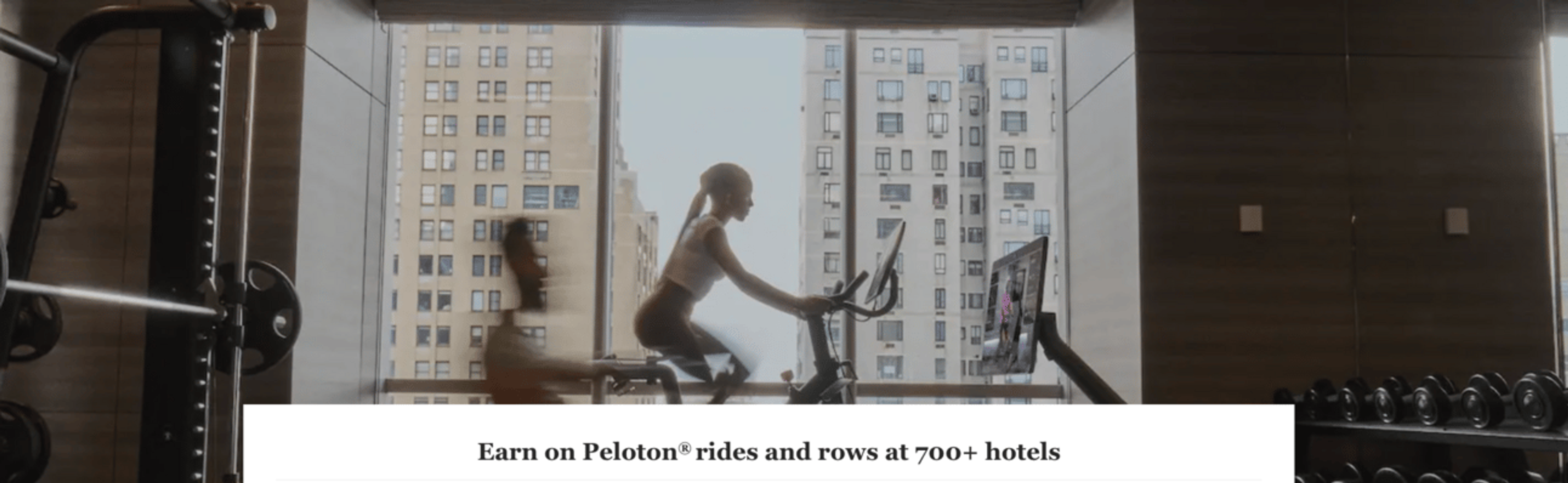 Landing page banner image from Hyatt and Peloton's partnership