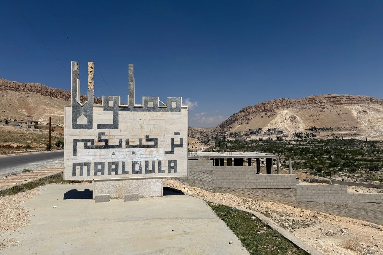 Maaloula sign