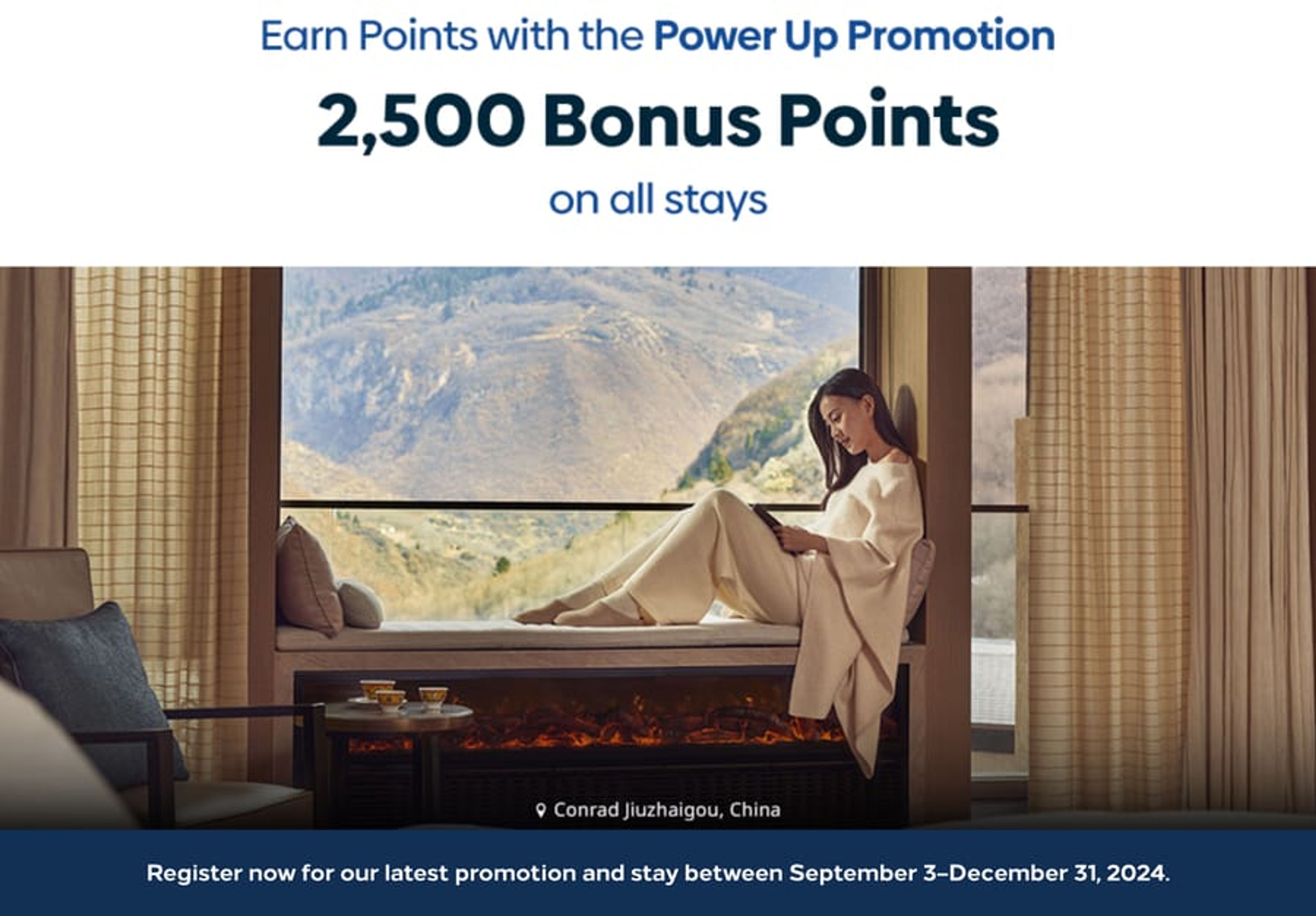 Screenshot of Hilton's Power Up Promo