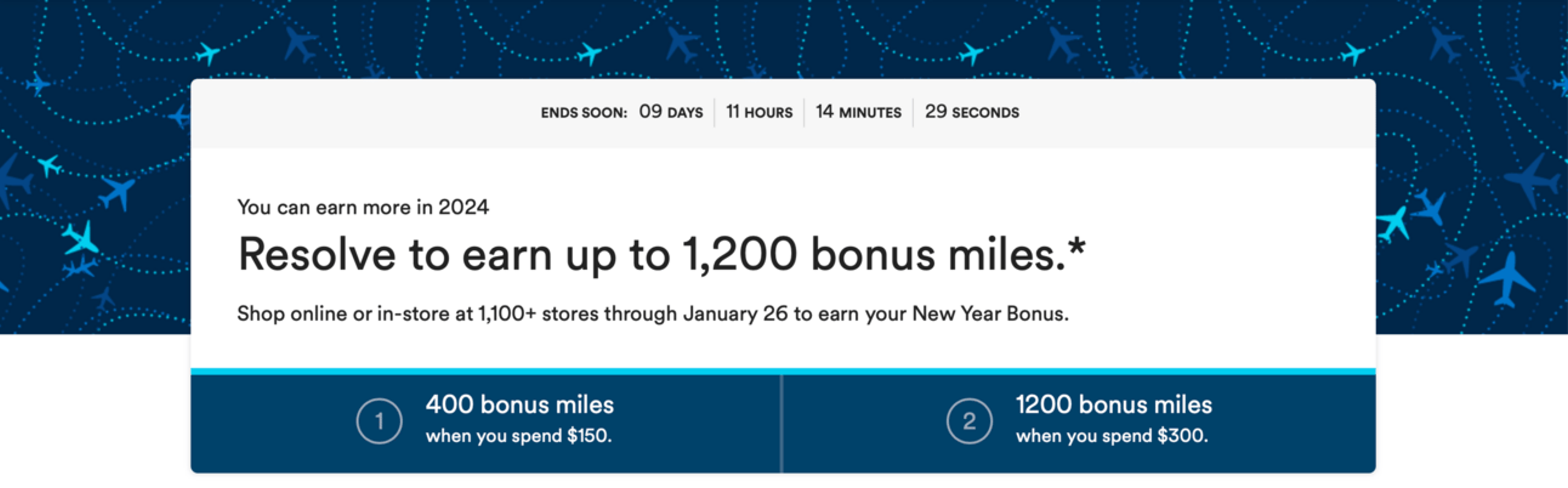 Screenshot of the Alaska Airlines shopping portal bonus