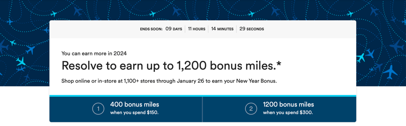 Screenshot of the Alaska Airlines shopping portal bonus