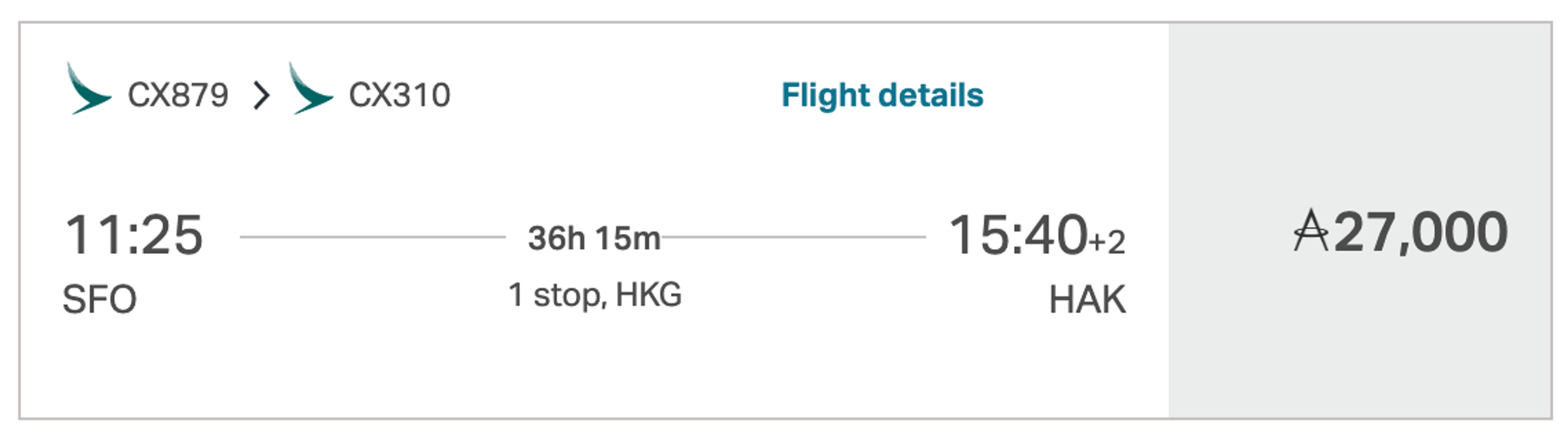 An example of a one-way flight from San Francisco to Haikou for 27,000 Cathay Pacific miles