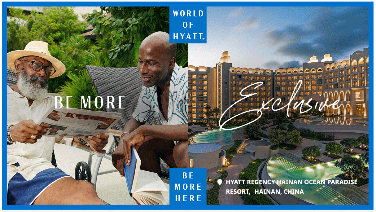 Hyatt promotion banner image