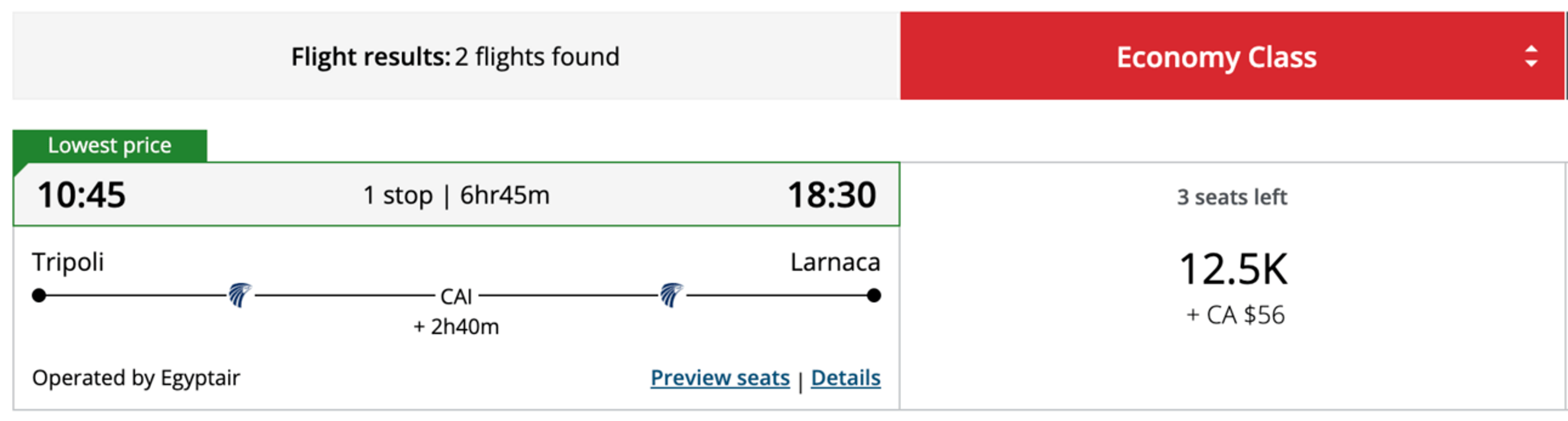 Tripoli to Larnaca for 12,500 points