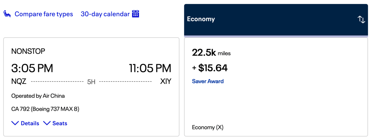 Example of a United award flight offering excellent value