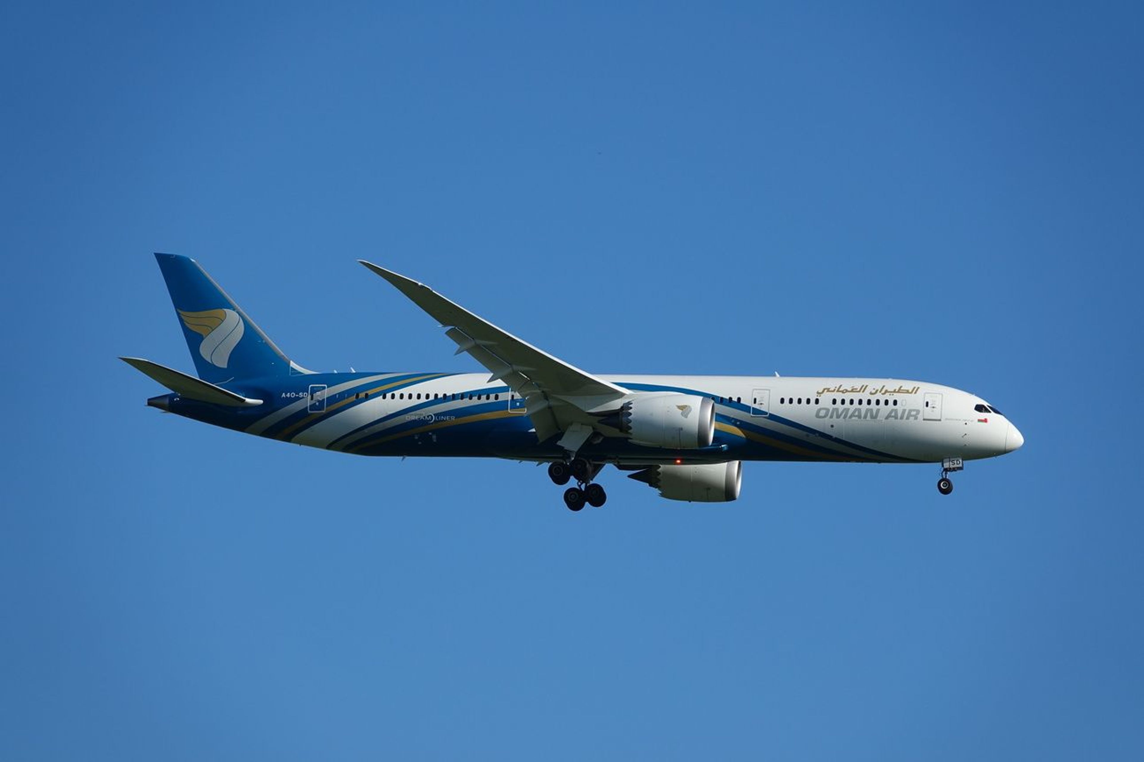 Oman Air plane