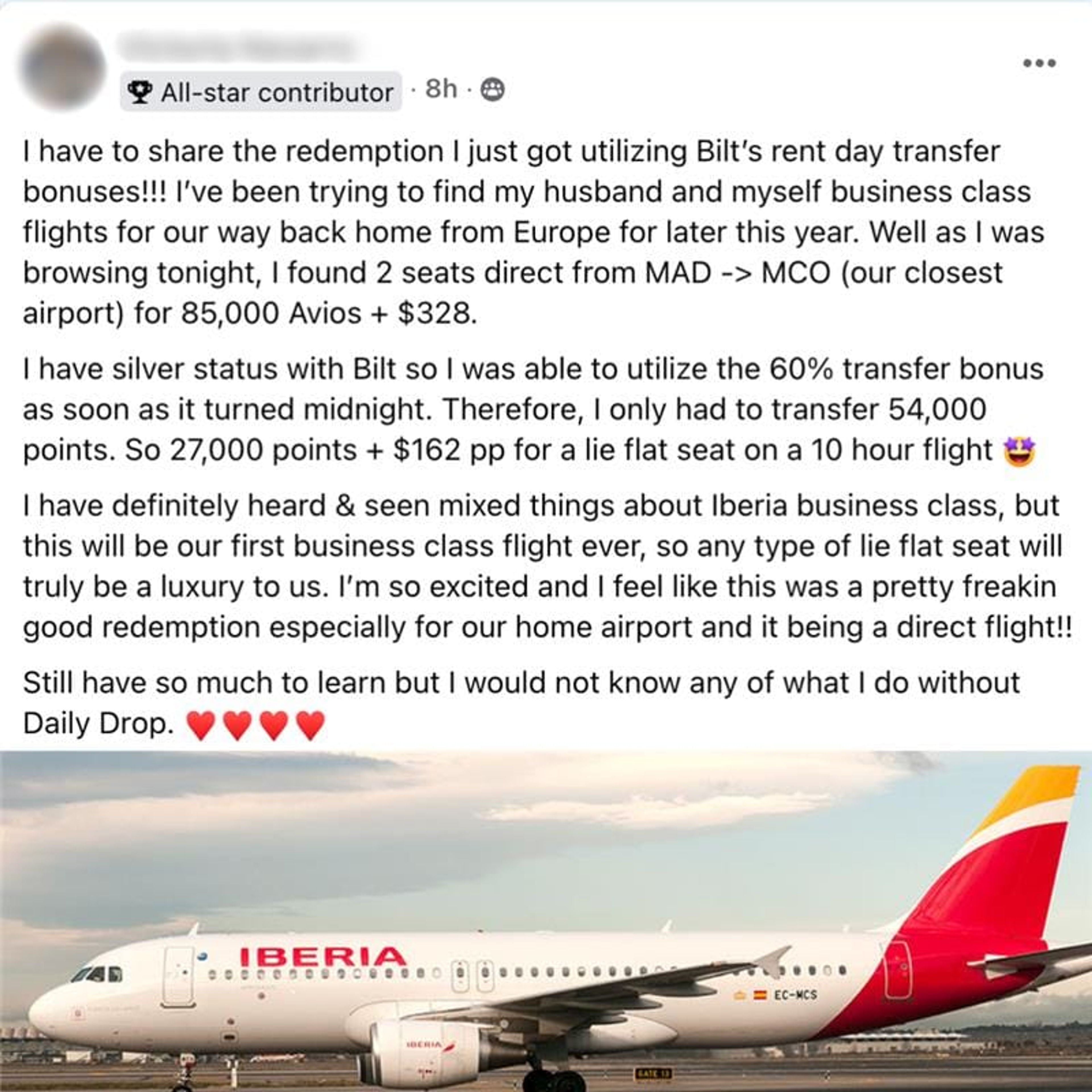 Lounge win with Iberia airplane